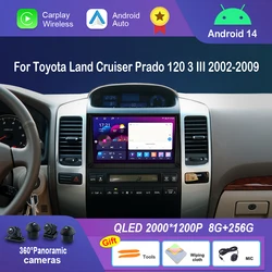 Android 14 Car Radio Video Multimedia Player For Toyota Land Cruiser Prado 120 3 III 2002 - 2009 HD Touch Screen GPS DSP Stereo