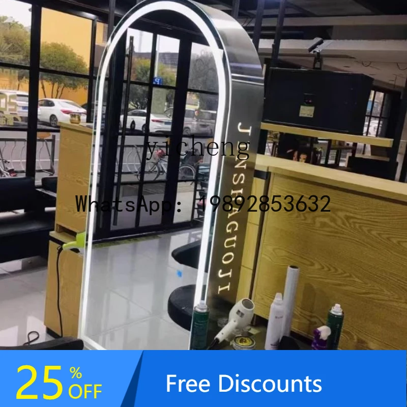 AA Barber Shop Mirror Hot Dyeing Hair Cutting Mirror Hair Salon Dressing Table Single-Sided Floor Mirror