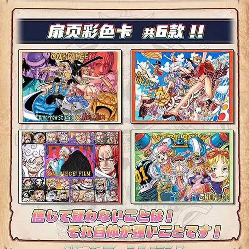 Wholesales One Piece Demon Slayer SPY X Family Naruto Collection Cards Combined With Famous Comic Scenes Party Games