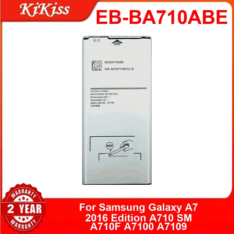 دائم استبدال بطارية الهاتف المحمول Eb-BA710ABE لسامسونج غالاكسي A7 2016 الطبعة A710 Sm A710F A7100 A7109 3300Mah