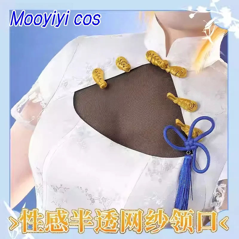 2025 New Altria Pendragon Cosplay costume Halloween Christmas Role Playing Party Pre sale Sexy Costume S-XL saber Dress White