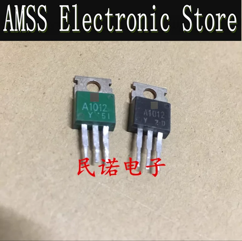 AMSS 10PCS/5pairs Used 2SC2562 2SA1012 C2562 A1012 One black and one green imported original audio tube