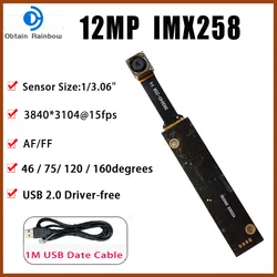 USB Camera Module 12MP HD IMX258 CMOS AF/FF Conventional Industrial Application 31840*2160  30fps