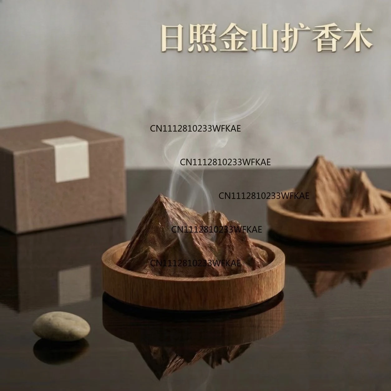 Fragrant wood walnut black car Rizhao expansion Jinshan bedroom birthday gift ornament