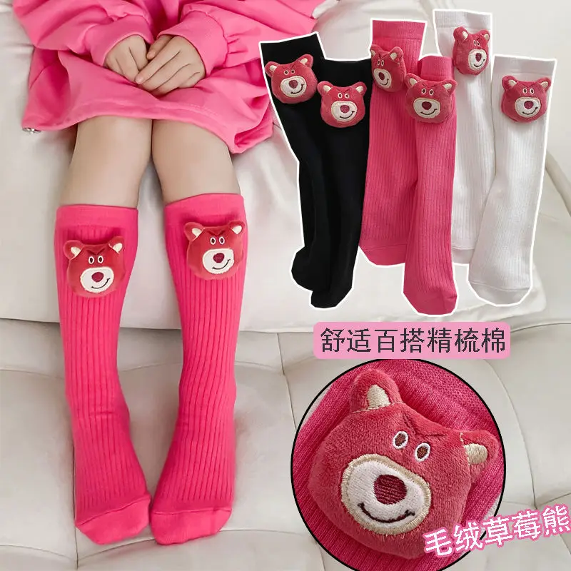 

3pcs Kawaii Sanrio Ins Fashion Lotso Baby Socks Cute Cartoon Strawberry Bear Cotton Stockings Lovely Doll Gifts for Kids