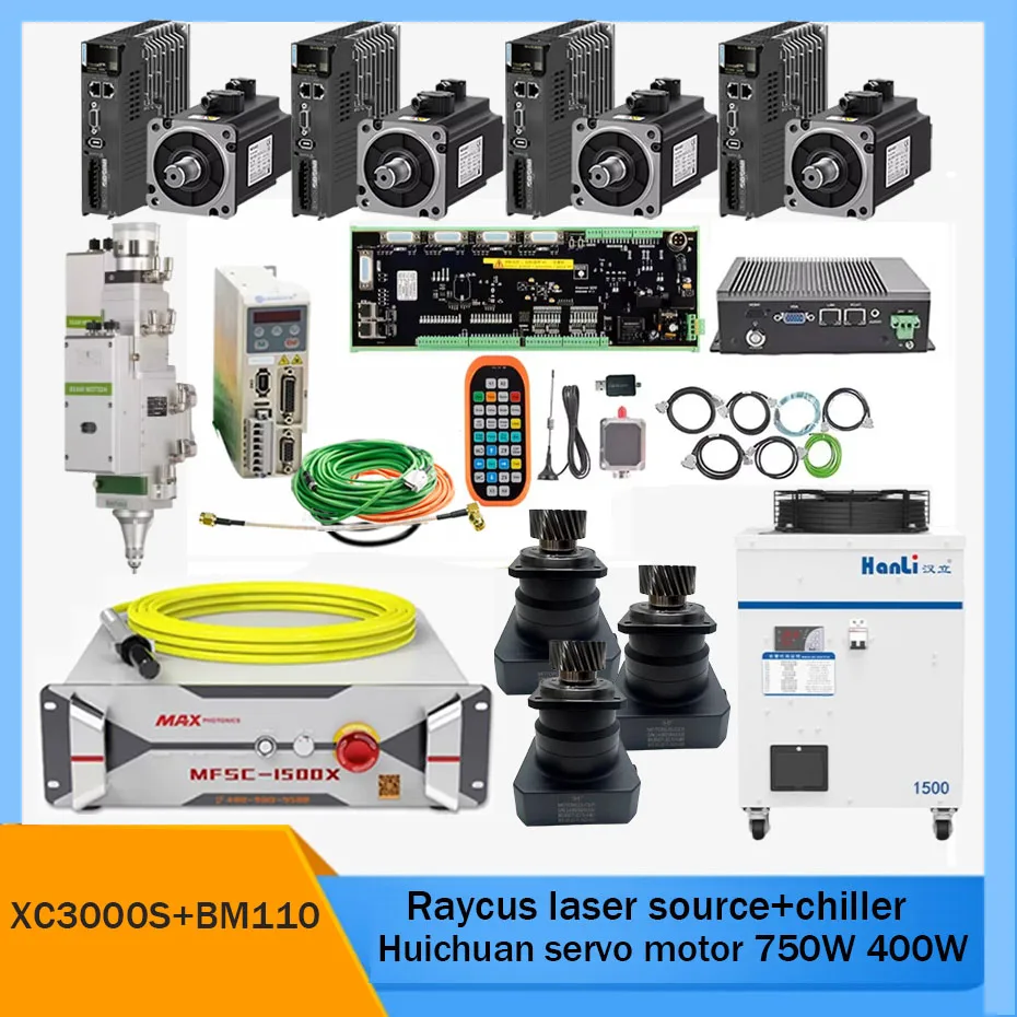 MAX Chuangxin laser source 1500W 2000W/3000W, Raytools XC3000S laser cutting head BM110 chiller Huichuan servo bus 750W 400W