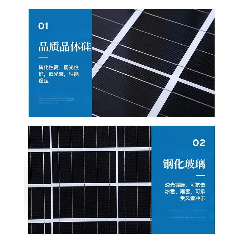 Solar Photovoltaic Panel Polycrystalline Single Crystal 6v18v Solar Photovoltaic Panel Laminated Battery Assembly Board