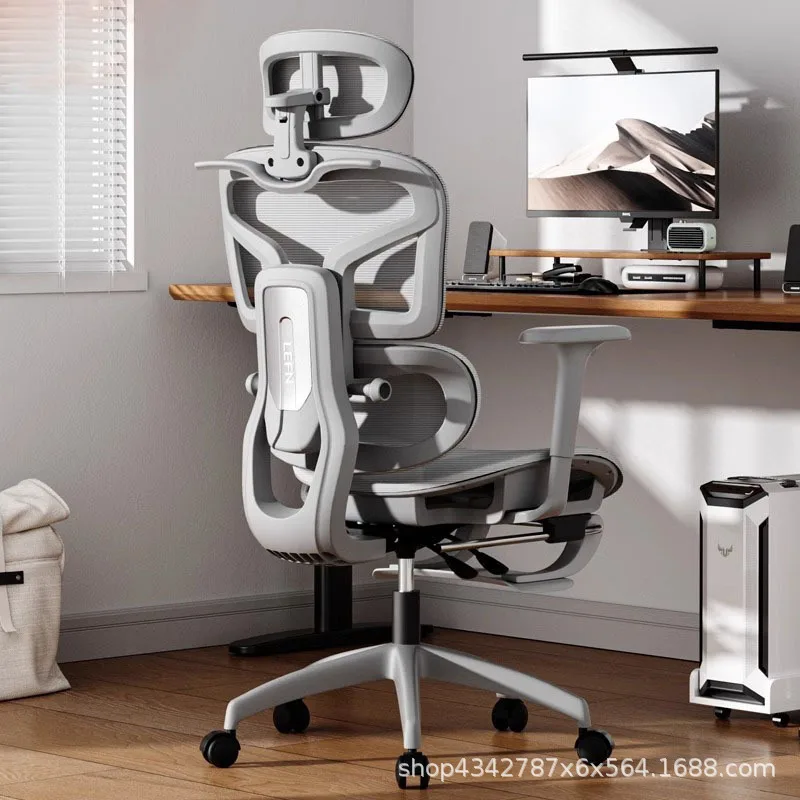 

Ergonomic Office Chair Comfortable With Lumbar Support Swivel Rolling Desk Chair Home Office Computer Room High Back Chair