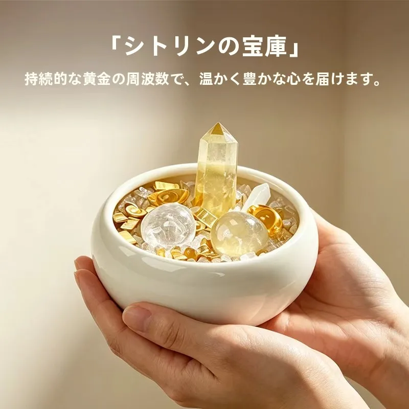 jubao-pail-adorno-de-cristal-amarillo-para-atraer-la-riqueza-decoracion-de-escritorio-de-oficina-regalo-estilo-chino-nuevo-bola-de-cristal-personalizable