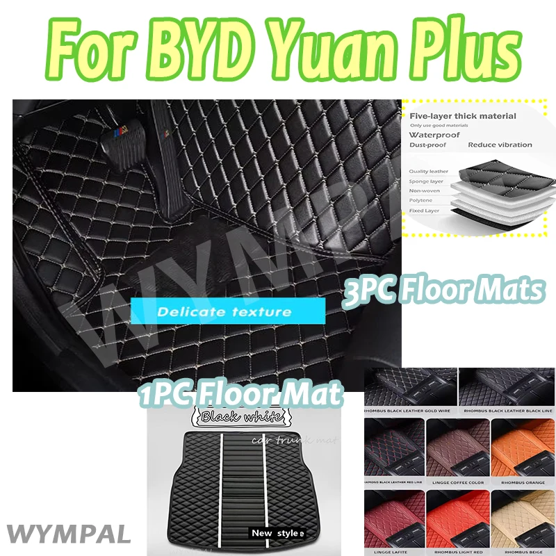 

Luxury Carpets Car Floor Mats For BYD Yuan Plus Atto 3 2021 2022 2023 2024 Atto3 Auto Interior Automobiles Parts Accessories