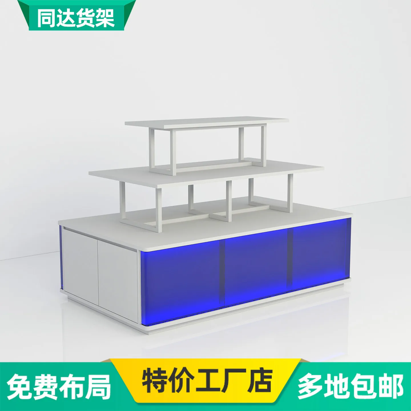 

trendy toys, cultural and creative shelves, island flowing water table, blind box display rack, figure display table