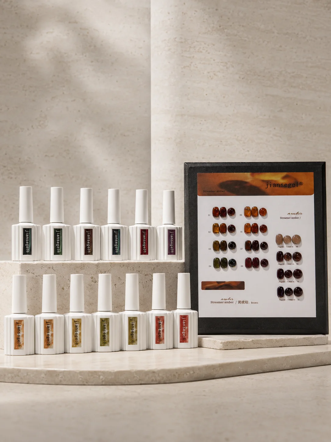 12Pcs/Set Streamer Amber Brown Gel Nail Polish Set, Jelly Translucent Caramel Coffee Color