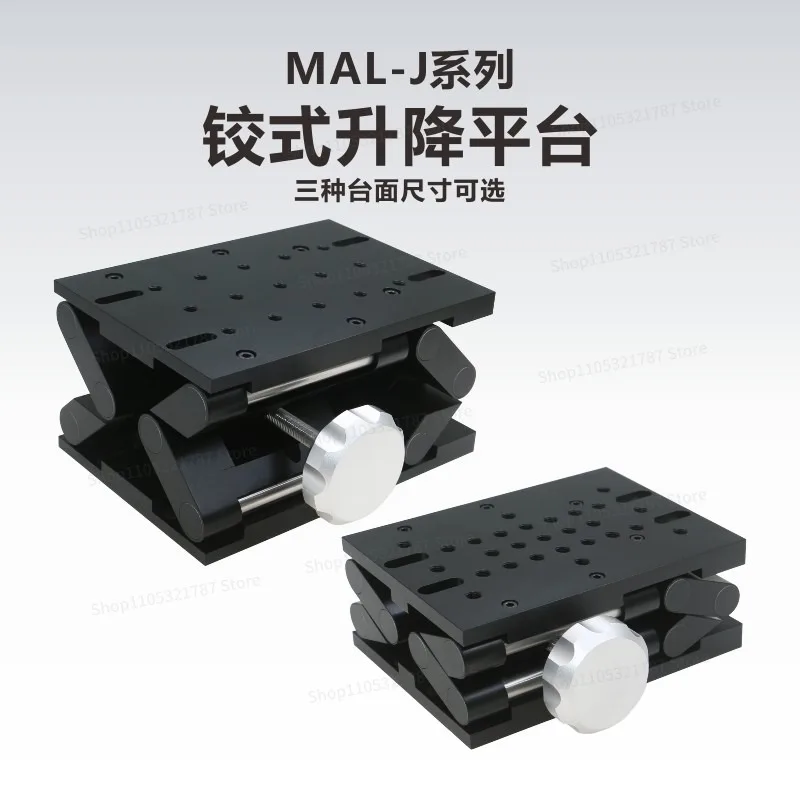 MAL-J Series Hinged Lifting Platform Large Load Manually Adjustable Lifting Platform