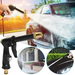 High Pressure Water Gun Water Spray Guns Kit Car Sprinkler Foam Cleaning Washer Cleaner for Car Washing Watering Irrigation