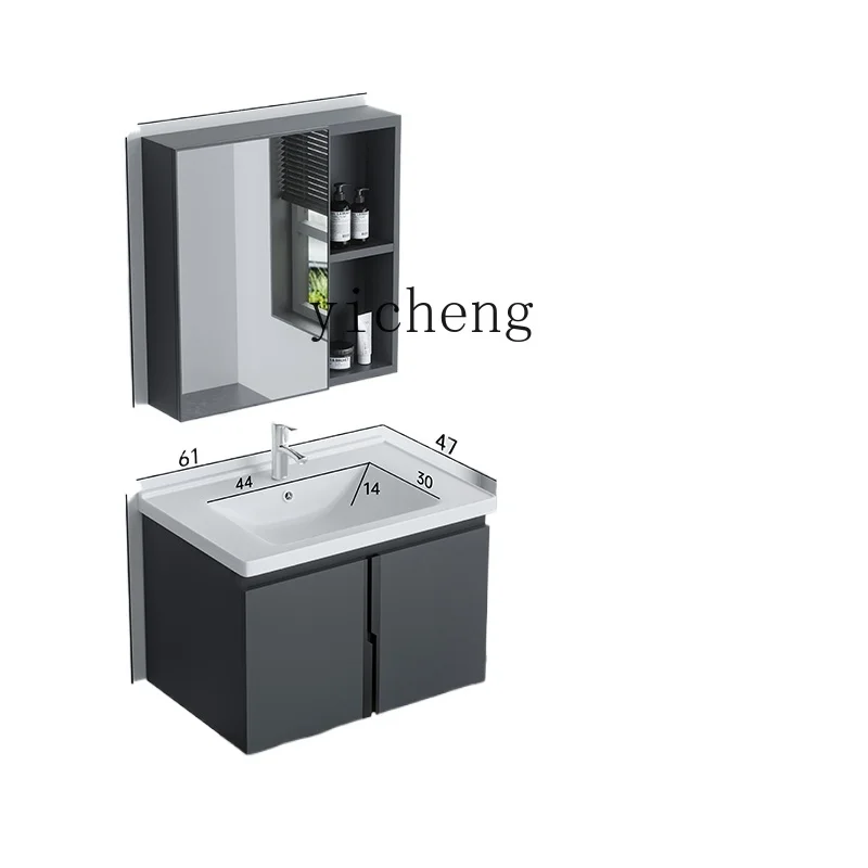 Tqh Honeycomb Aluminum Alloy Bathroom Cabinet Combination Toilet Toilet Face Washing Wash Basin Cabinet Stone Plate