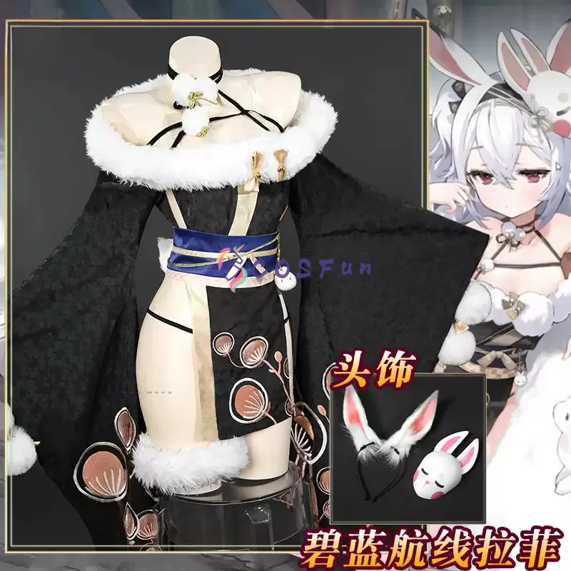 Azur Lane USS Laffey disfraz de Cosplay Kimono juego de rol mujeres Sexy elegante vestido de fiesta de Halloween traje conjunto completo COSFun