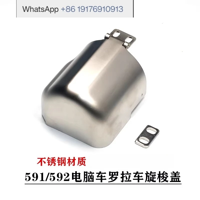 Computer Roller Car…