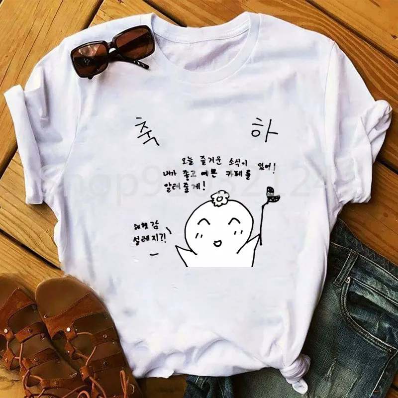 Ateez PLEASE LEAVE TShirts Korean Style T-shirt Summer TShirt Unisex Tops Clothes Kawaii Women Short Sleeve Funny Shirts