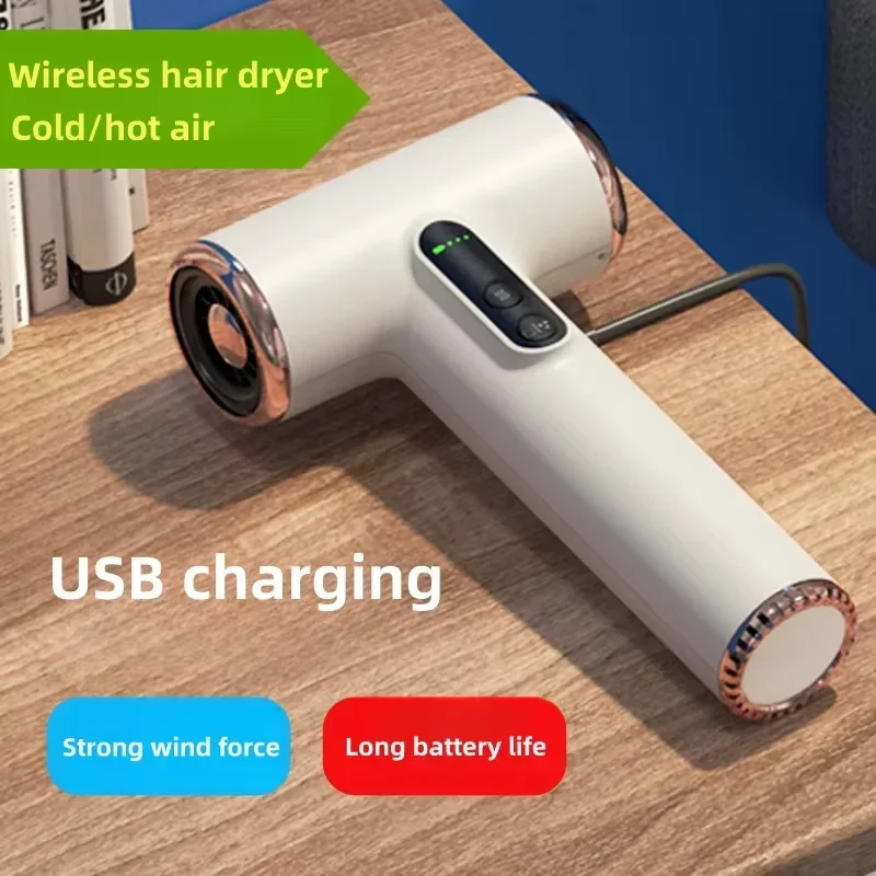 

LCD Display Portable Wireless Hair Dryer Negative Ions Travel /Outdoor USB Charging 30000 Rpm High-Speed Cold Warm Wind