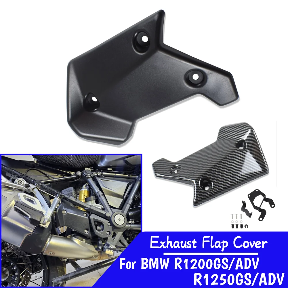 R1250GS R1200GS Exhaust Flap Cover Upper Side Panel Frame Guard Motorcycle Middle Infill Protector For BMW  R 1250GS 1200GS ADV