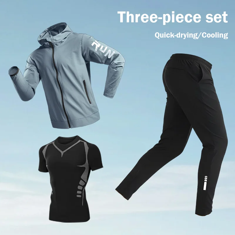

Мужской комплект для фитнеса и бега из трех предметов, повседневная одежда для велоспорта, быстросохнущие тренировочные штаны, спортивная одежда для утреннего бега на открытом воздухе