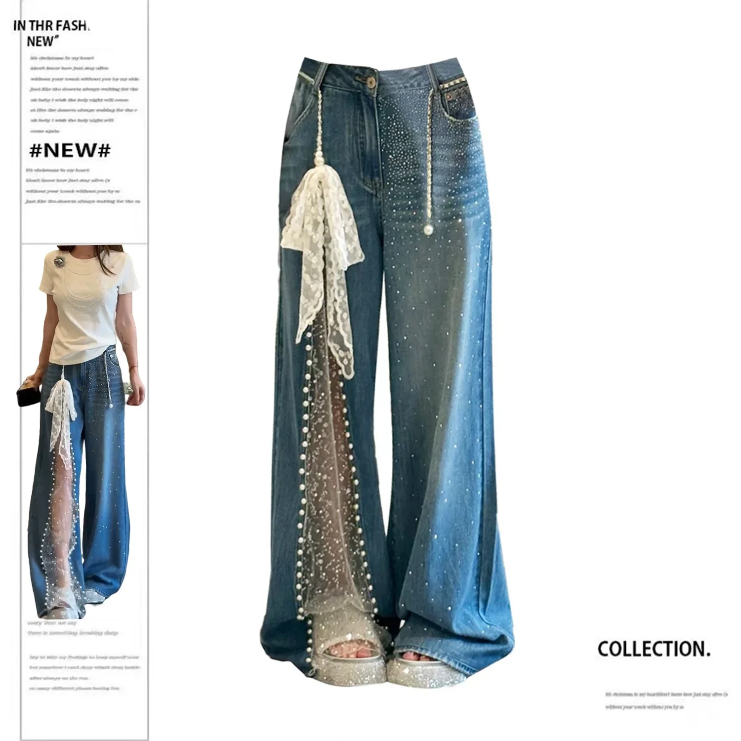 Women Lace Denim Patchwork Jeans 2026 Summer Women's Plus Size Lace Pearl Washed Jeans Street Rhinestone Wide Leg Denim Pants