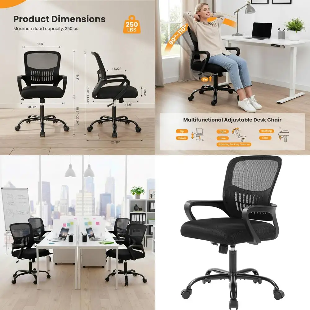 

Эргономичное офисное кресло с сетчатой спинкой, мягким сиденьем, регулировкой высоты, поворотными колесиками и поясничной опорой для дома и учебы, черное