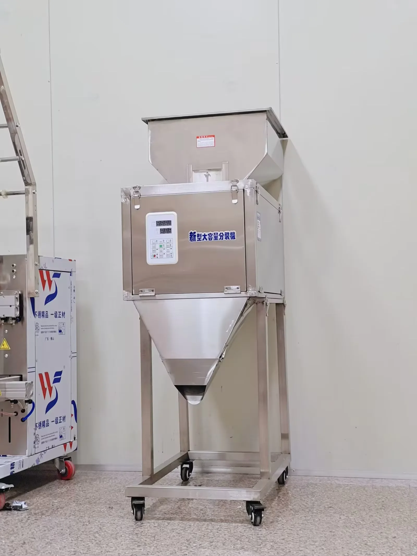 10g -100g potato chip weighing - Popcorn 评论和价格