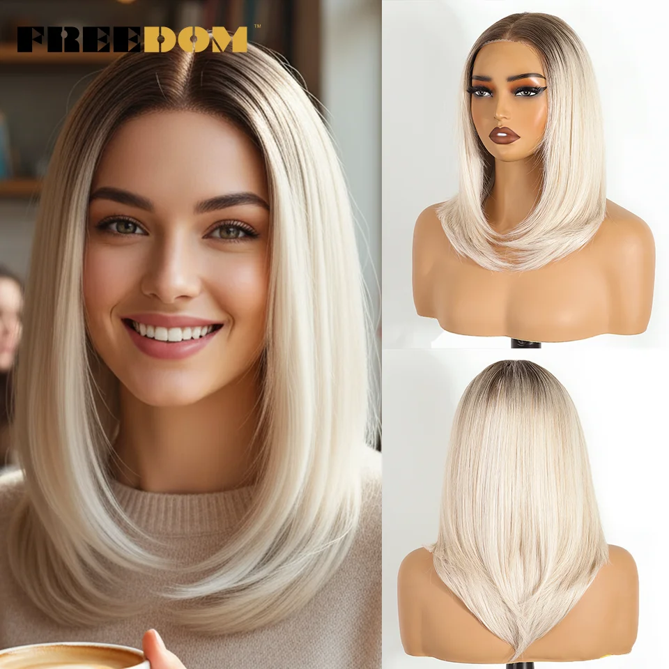 

FREEDOM Синтетические парики фронта шнурка для женщин Короткий боб Многослойные прямые 6x4 Wear And Go Бесклеевой парик Ombre Предварительно выщипанные парики шнурка