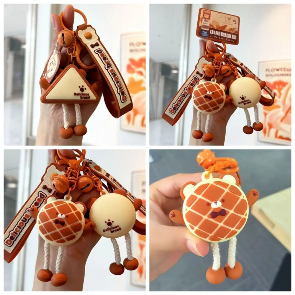 Funny PVC Cartoon Bear Keychain Imitation Food Drawstring Pineapple Bag Pendant Ornaments Key Decor Car Keyring Children