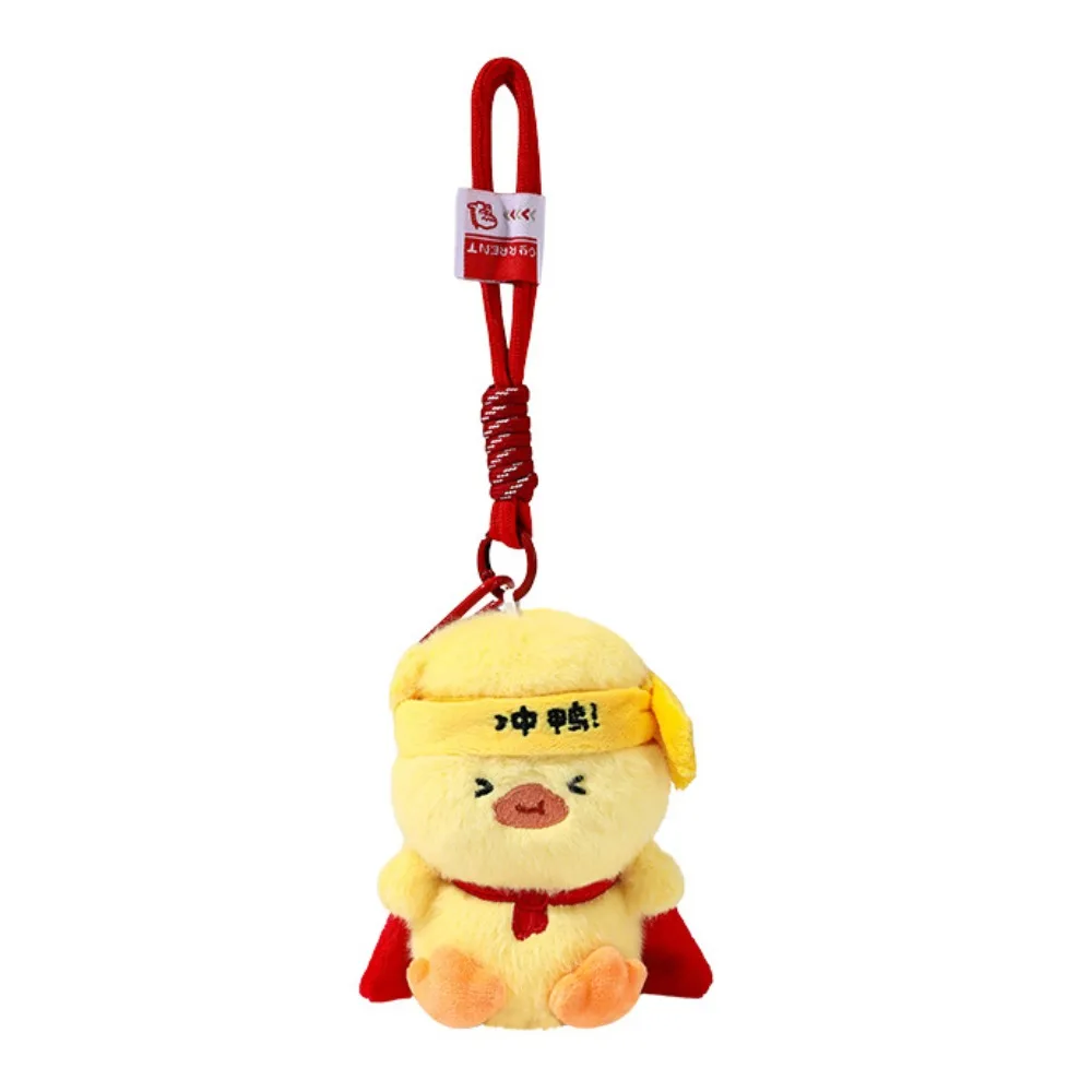 

PP Cotton Duck Plush Keychain Fluffy Comfortable Duck Pendant Doll Hanging Ornaments Soft Stuffed Animal Keyring