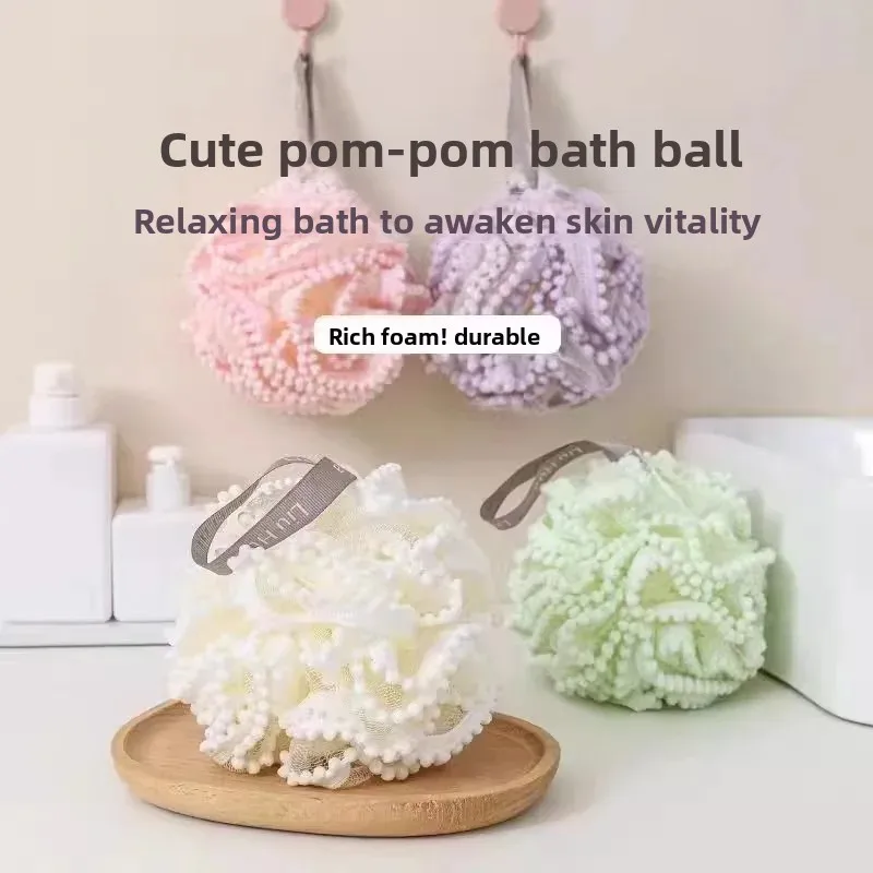 

New High-value Internet Celebrity Bath Ball Durable Non-loose Flowers Soft Household Rubbing Bath Ball Bath Special Cute Ins