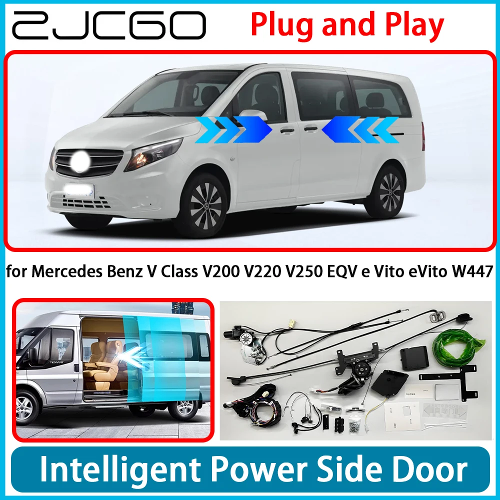 Для Mercedes Benz V Class V200 V220 V250 EQV e Vito eVito W447 Автоматическая электрическая раздвижная дверь MPV с электроприводом, левый и правый комплект для модернизации Для Mercedes Benz V Class V200 V220 V250 EQV e Vito eVito W447 Автоматическая электрическая раздвижная дверь MPV с электроприводом, левый и правый комплект для модернизации