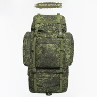 Outdoor Mountaineering, Hiking, And Hiking Travel - Large Capacity Backpack 100l Ultra Durable Tactical Backpack