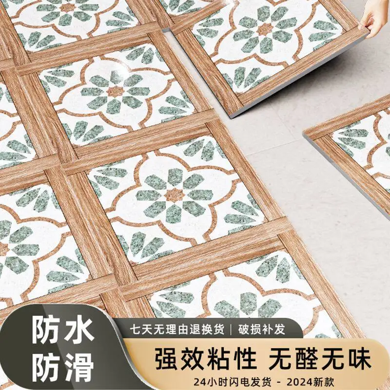PVC French Retro Floor Sticker Non‑Slip Wear‑Resistant For Bedroom Dining Room Cement Surface,1 piece 457 457mm