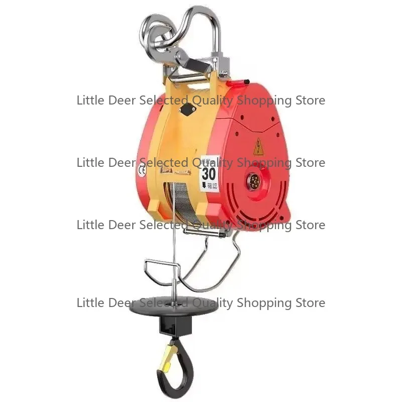 Electric Wire Rope Hoist 300kg Load Capacity 30M Cable Remote Control Double Hook Small Crane for Household Use