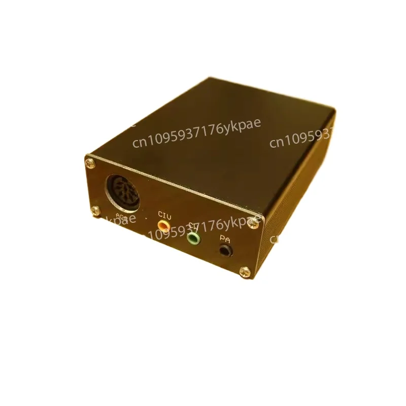 connecteur-radio-2025-link-u5-icom-avec-interface-amplificateur