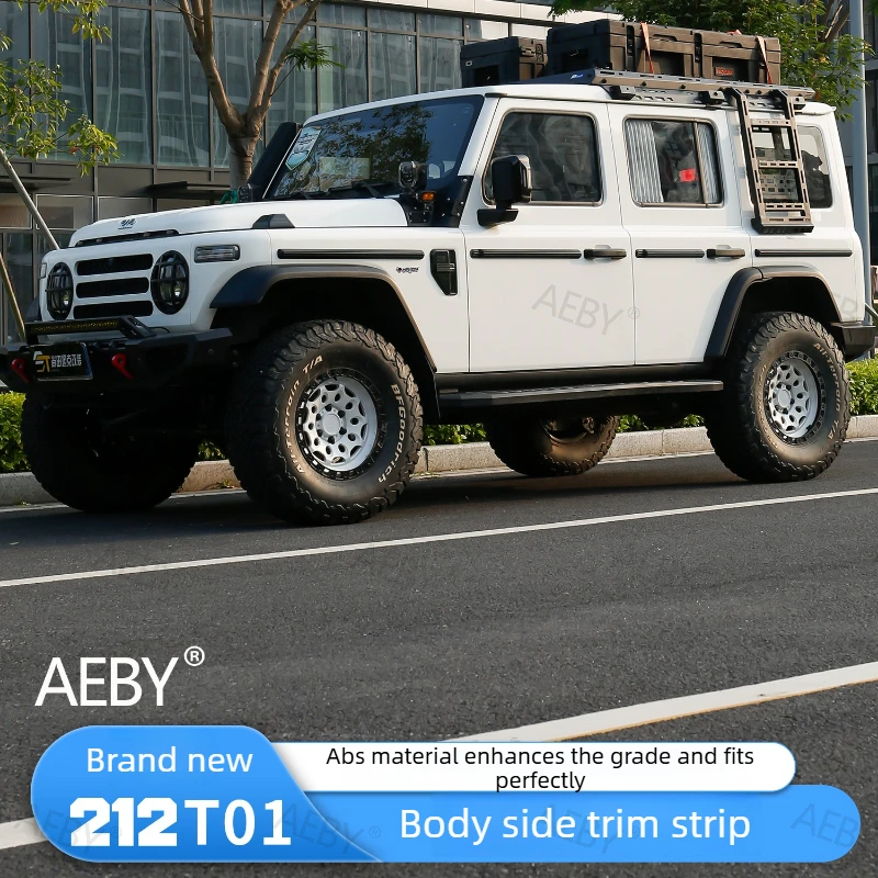 AEBY For BAIC 212 T01 Side body stripe decals,Body side trim strips,Car door anti-scratch protective sticker,auto parts
