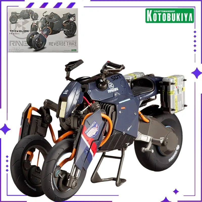 

【 in Stock 】 KOTOBUKIYA Original Death Stranding Inverted Three Wheel Motorcycle Assembly Mobile Mech Exquisite Model Toy Gift