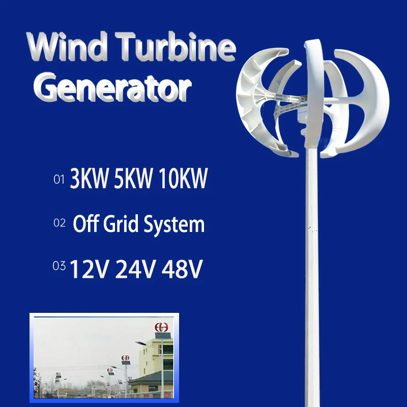 

10KW Vertical Wind Turbine Generator 12V 24V 48V Magnet Windmill Low Wind Speed With Off Grid System MPPT Charger Home Appliance