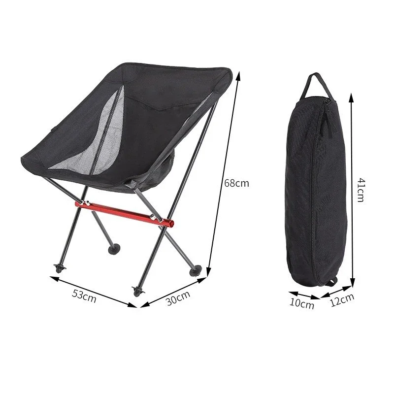 Portable Ultralight Folding Chair, Detachable, Moon Chair, Camping, Fishing, Beach, Outdoor, Hiking, Picnic Seat