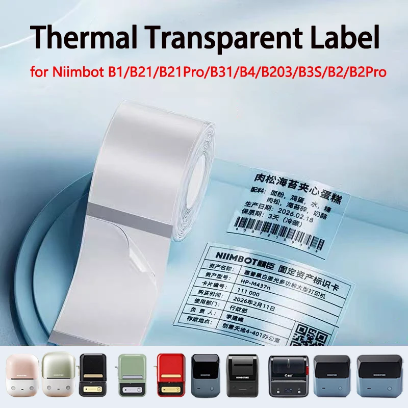 Niimbot B1/B21/B21Pro/B2Pro/B3S/B203/B31/B4 Transparent Thermal Label Printing Paper Name Stickers Waterproof  Clear Price Tags