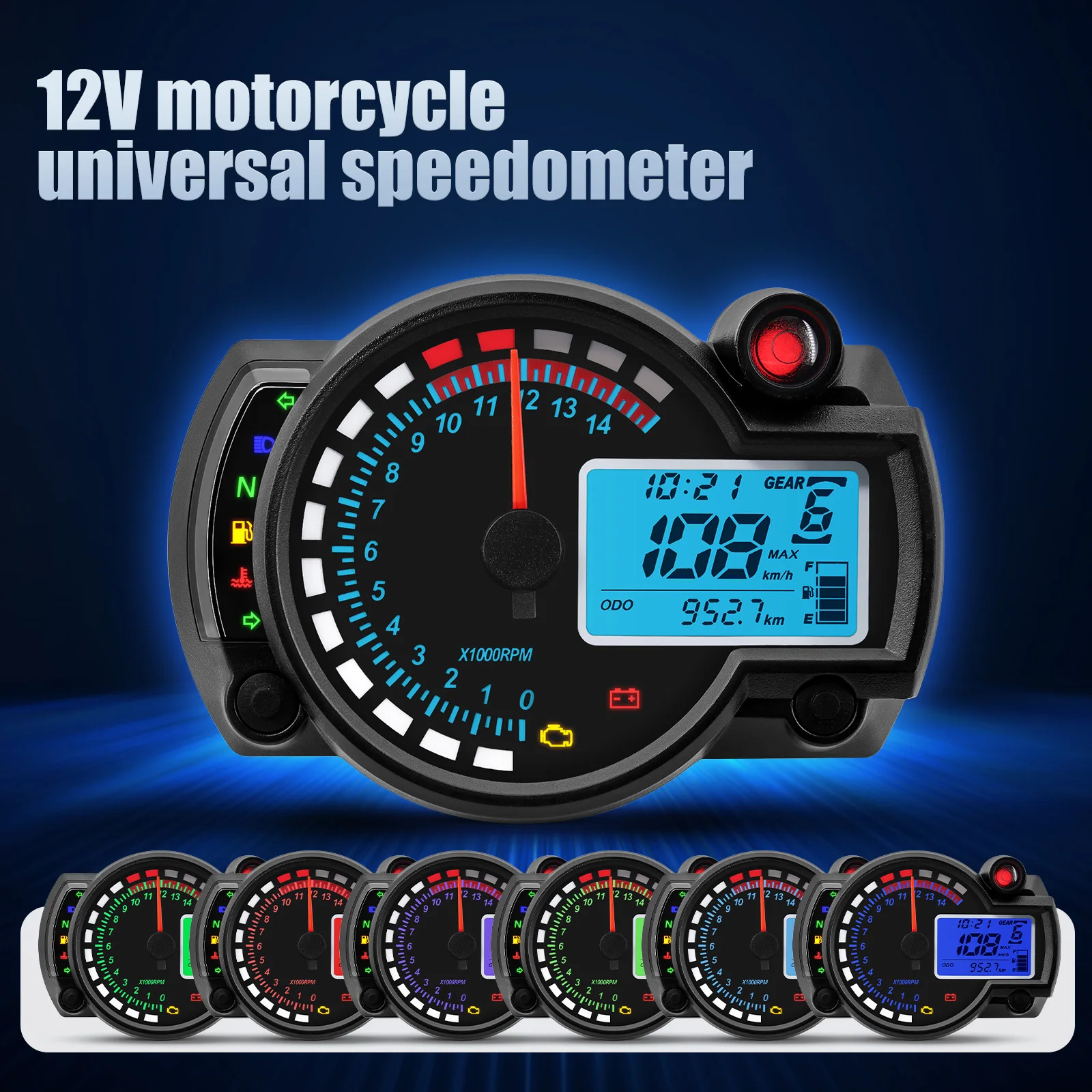 12v Motorcycle Universal Speedometer for Honda Suzuki Yamaha Kawasaki 7 Colors LCD Digital Odometer Gauge Moto Dashboard Meter