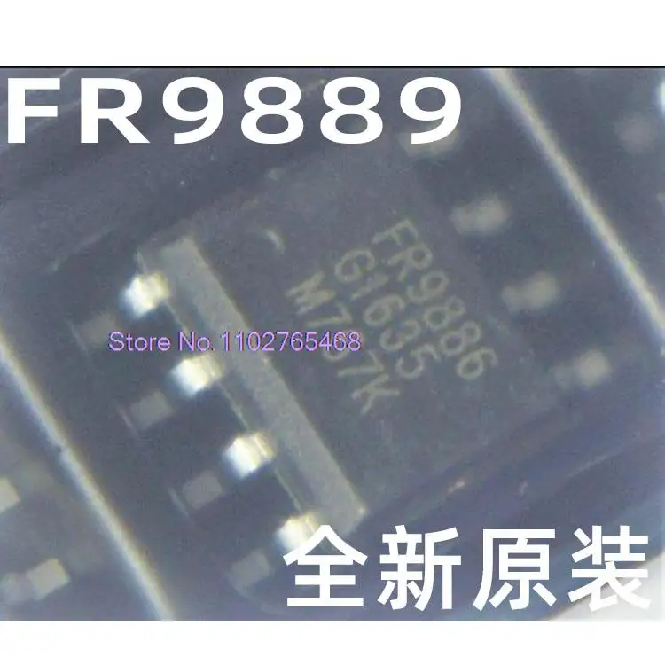 

10 шт./партия FR9889 IC