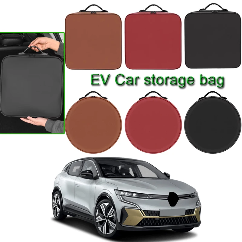 

Кейс для хранения зарядного кабеля электромобиля Renault MEGANE CAPTUR E-Tech SCENIC ZOE Twingo EV, сумка для переноски зарядных кабелей электромобилей