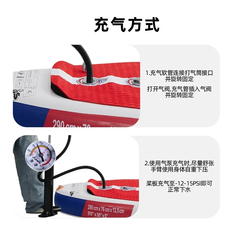 Inflatable Stand Up Paddle Board SUP Surfboard with Double Air Chamber for Water Yoga and Surfing