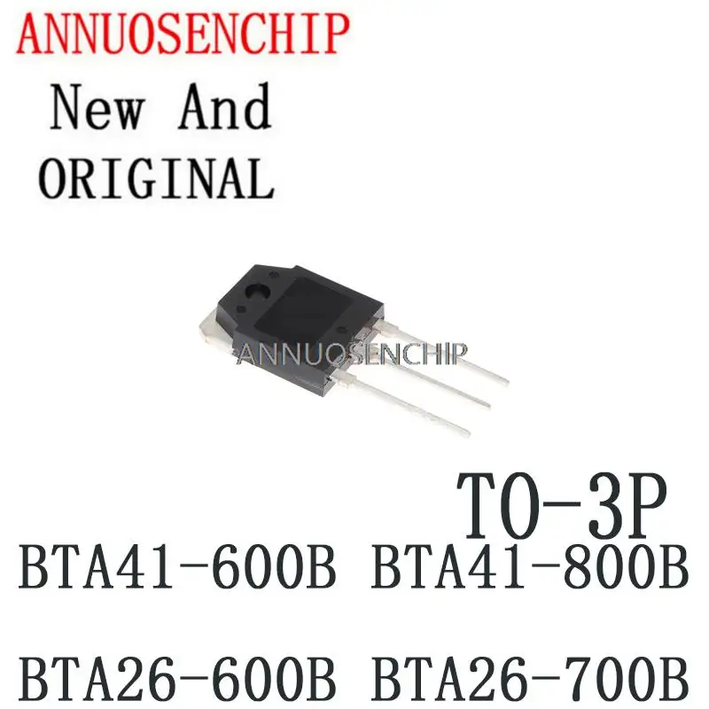 5PCS New And Original TO-3P BTA41800B BTA26600B BTA26700B BTA26-800B BTA41-1200B BTA41-600B BTA41-800B BTA26-600B BTA26-700B