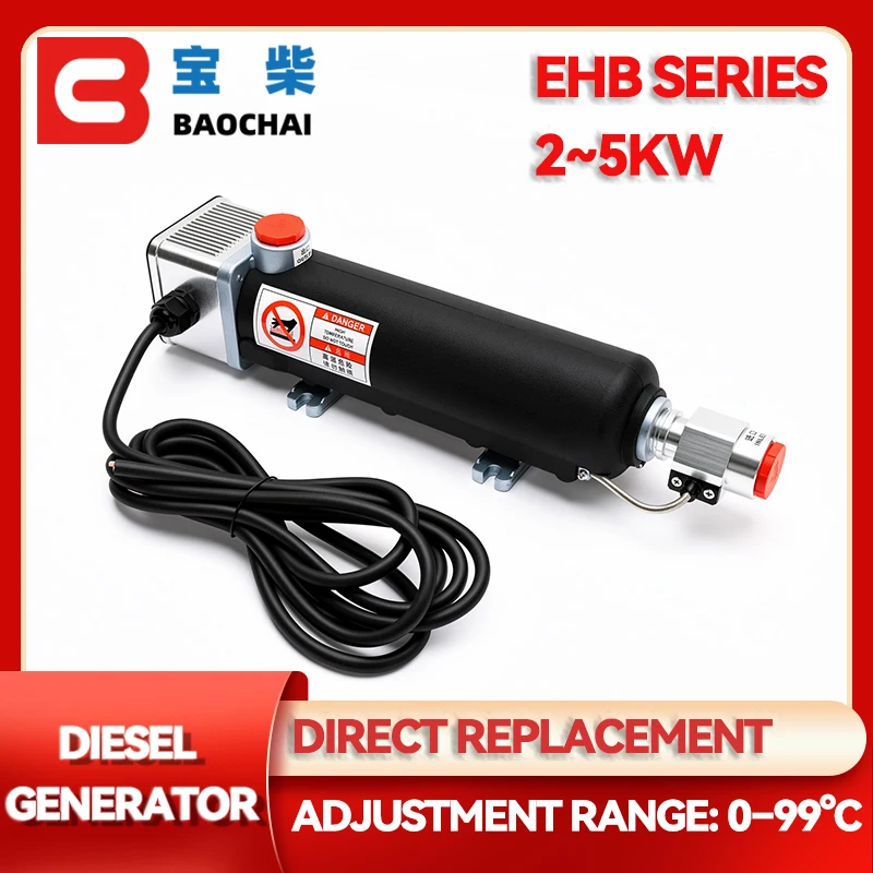 EHB1020 EHC1030 EHC1040 EHC1050 240V Water Jacket Heater (Coolant Pre-heater) for Diesel Generators