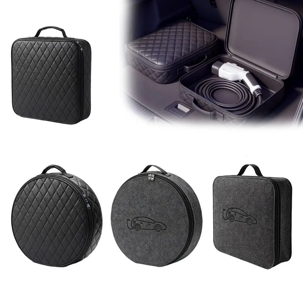 Car Charging Cable Storage Bag Round/Square Charging Units Bag Shockproof Anti Dust Charging Cable Carry Bag For Rechargeable