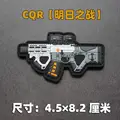 PVC patch 2